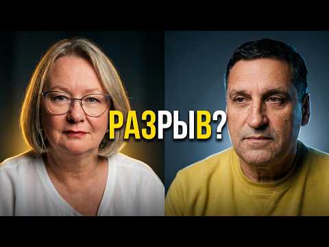 Sieviete ir pāraugusi vīrieti: glābt attiecības vai aiziet?